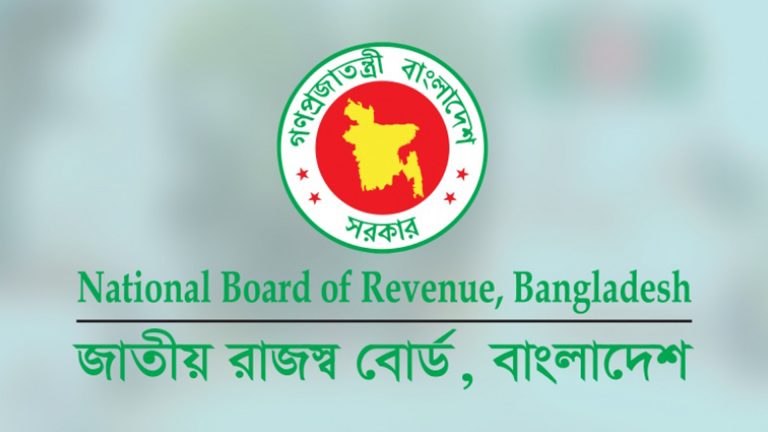 কাস্টমস বন্ড অটোমেশন জটিলতায় চাপের মুখে রপ্তানিকারকরা