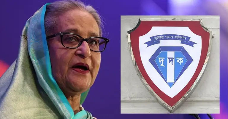 বিমান প্রকল্পে দুর্নীতির অভিযোগে শেখ হাসিনাকে ৮ মে দুদকে তলব বিমান প্রকল্পে দুর্নীতির অভিযোগে শেখ হাসিনাকে ৮ মে দুদকে তলব