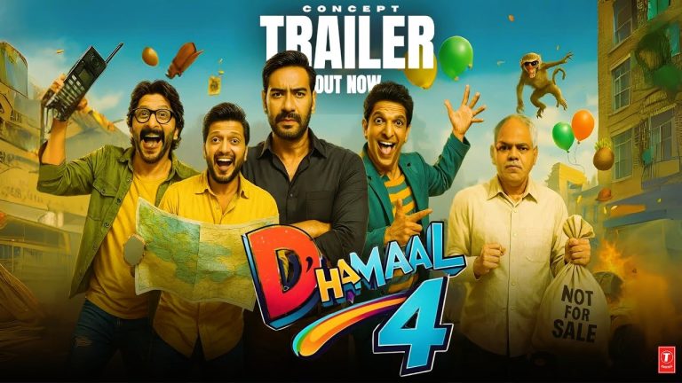 ফের আসছে ‘ধামাল ৪’ উঠবে হাসির ঝড়!