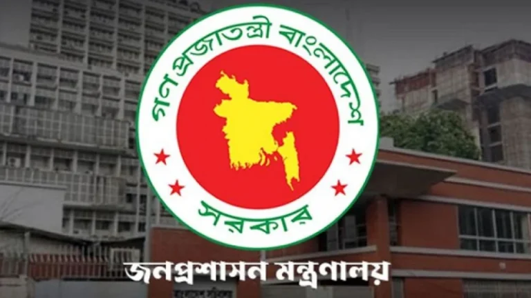 প্রশাসনে শৃঙ্খলা ফেরাতে আসছে কঠোর আইন