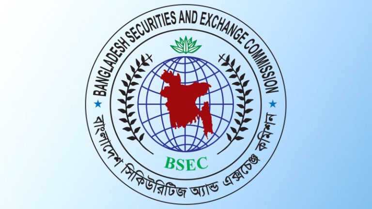 শেয়ার কারসাজিতে জড়িত ২০ ব্যক্তি ও ৫ প্রতিষ্ঠানকে ৫৫ কোটি টাকার জরিমানা শেয়ার কারসাজিতে জড়িত ২০ ব্যক্তি ও ৫ প্রতিষ্ঠানকে ৫৫ কোটি টাকার জরিমানা