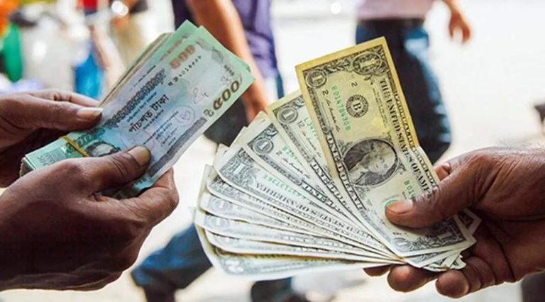 টাকার মূল্য কমছে, বিপাকে জনজীবন