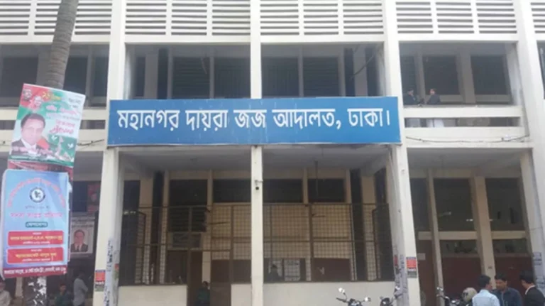বেনামি চিঠির জেরে বিচারকদের স্বাধীনতা ক্ষুণ্ন হতে পারে