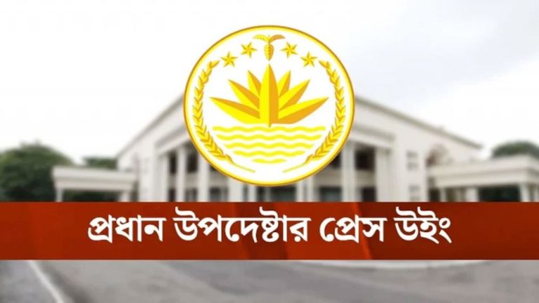 মব’ সৃষ্টিকারীদের কঠোর বার্তা সরকারের