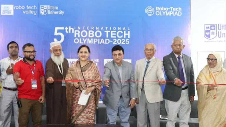উত্তরা ইউনিভার্সিটিতে 'আন্তর্জাতিক রোবো টেক অলিম্পিয়াড' অনুষ্ঠিত