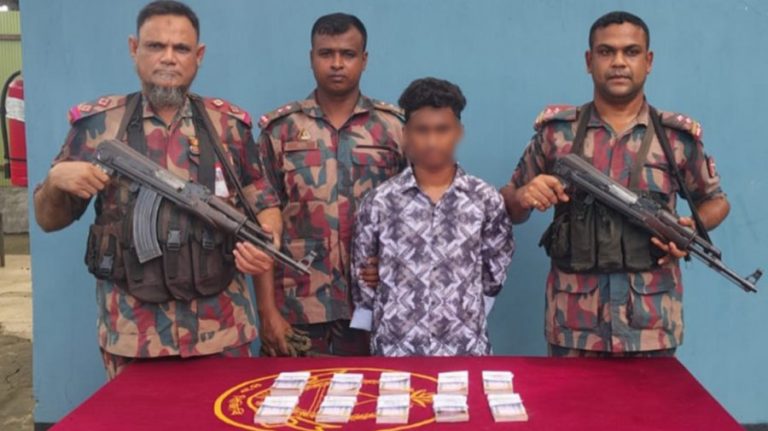 বেনাপোলে ৯ লাখ টাকার জাল নোটসহ কিশোর আটক: বিজিবির অভিযান সফল