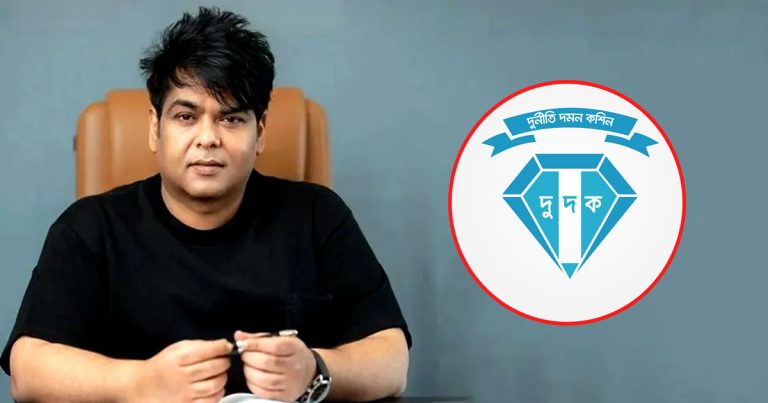 নগদে ৬৪৫ কোটি টাকার দুর্নীতি, সাবেক এমডি মিশুকসহ ৯ জন আসামি