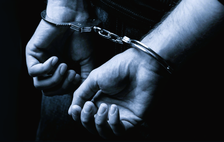 গ্রেপ্তার