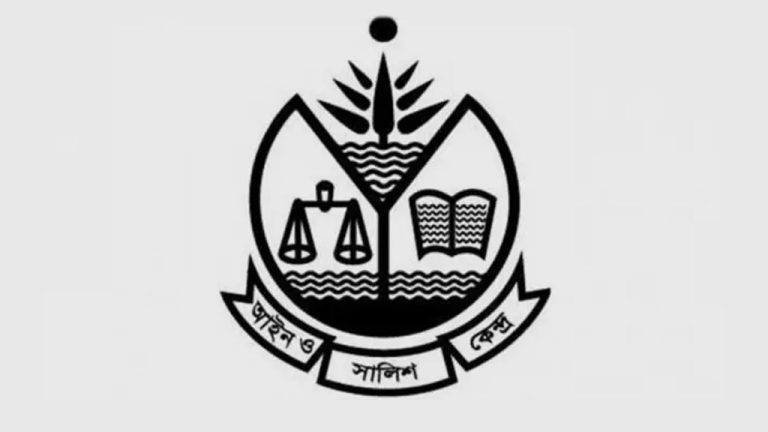 আসক
