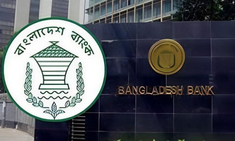 চীনের সিআইপিএস ও পান্ডা বন্ড প্রস্তাবে আগ্রহী বাংলাদেশ ব্যাংক পট পরিবর্তনে কোটিপতি কমেছে ৭১৯ জন