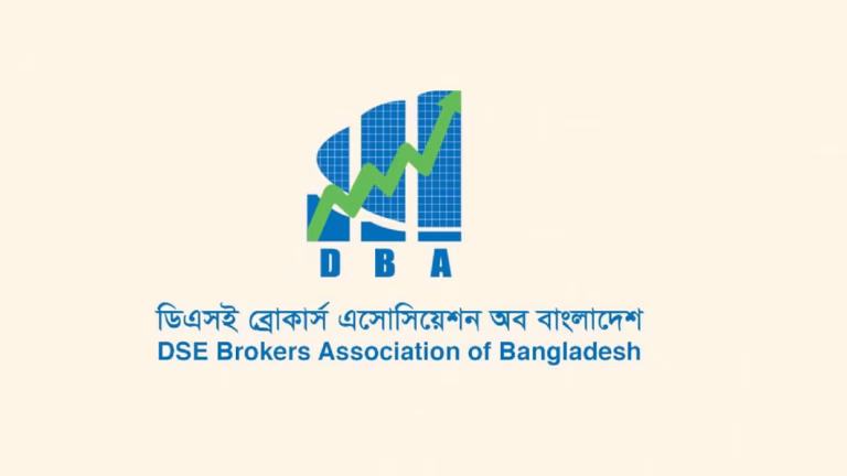 পুঁজিবাজারে ক্ষতিগ্রস্ত বহু বিনিয়োগকারী