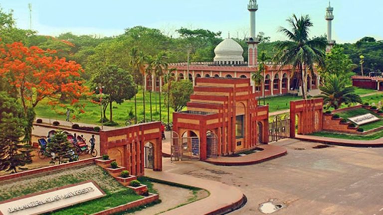 শিক্ষার্থী