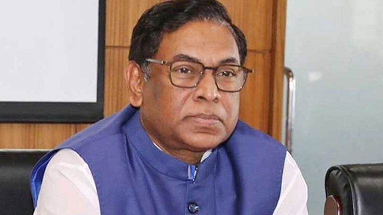 বিদ্যুৎ ও জ্বালানি মন্ত্রণালয়ের