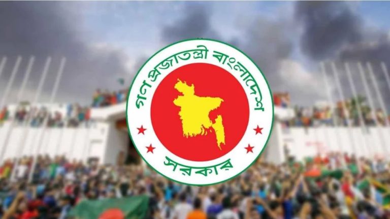 জুলাই অভ্যুত্থানের