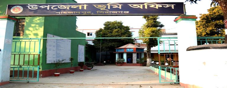 সার্ভেয়ারের বিরুদ্ধে ঘুষের অভিযোগ, ইউএনওর কাছে আবেদন