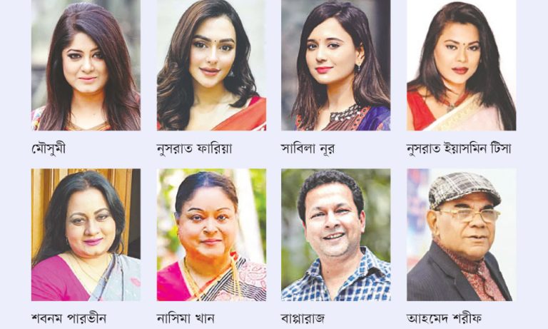 চিত্রনায়ক-নায়িকাদের হিসাব জব্দ করলো এনবিআর