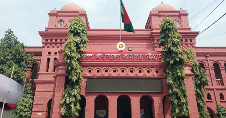 চট্টগ্রামে ভূমি জালিয়াতির ফাঁদে ৮৭ শতক সরকারি জমি চট্টগ্রামে ভূমি জালিয়াতির ফাঁদে ৮৭ শতক সরকারি জমি