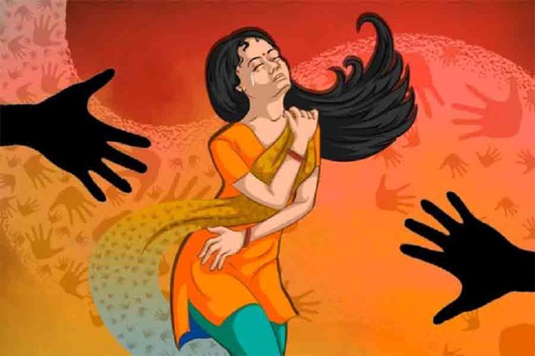 নারী নির্যাতন