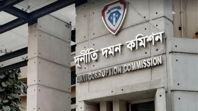 ব্যাংক কেলেঙ্কারিতে তিন সাবেক গভর্নর তলবে
