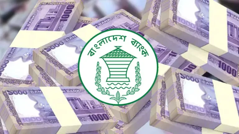 ব্যাংকে ফিরছে টাকা, বাড়ছে আমানত ব্যাংক খাতে তারল্য উদ্বৃত্ত ২.৬৫ লাখ কোটি টাকা