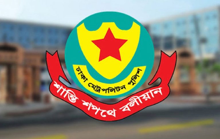 সচিবালয় ও যমুনা ভবন এলাকায় সভা-সমাবেশে নিষেধাজ্ঞা