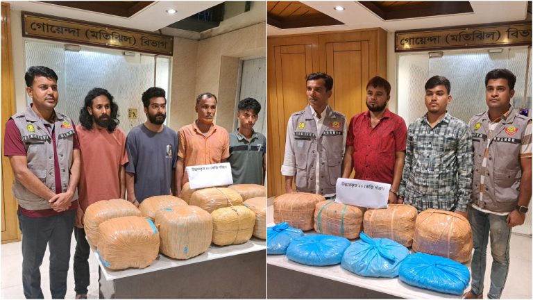 ৬০ কেজি গাঁজাসহ ছয় মাদক কারবারি গ্রেপ্তার