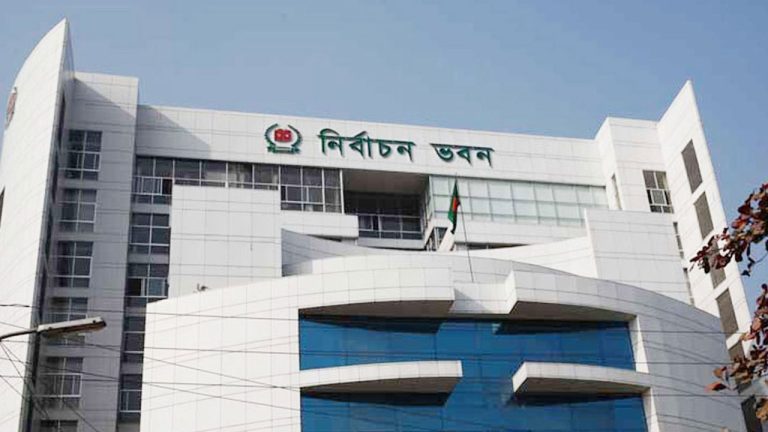 জাতীয় নির্বাচনে দায়িত্বে থাকা ম্যাজিস্ট্রেটদের তথ্য চাইল ইসি বাচ