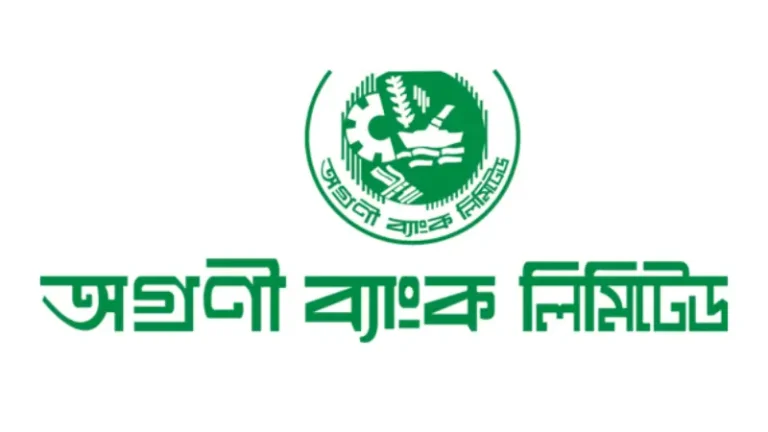 অগ্রণী ব্যাংকের ‘দুয়ার’ চুক্তিতে কোটি টাকার লোপাট অগ্রণী ব্যাংকের ‘দুয়ার’ চুক্তিতে কোটি টাকার লোপাট