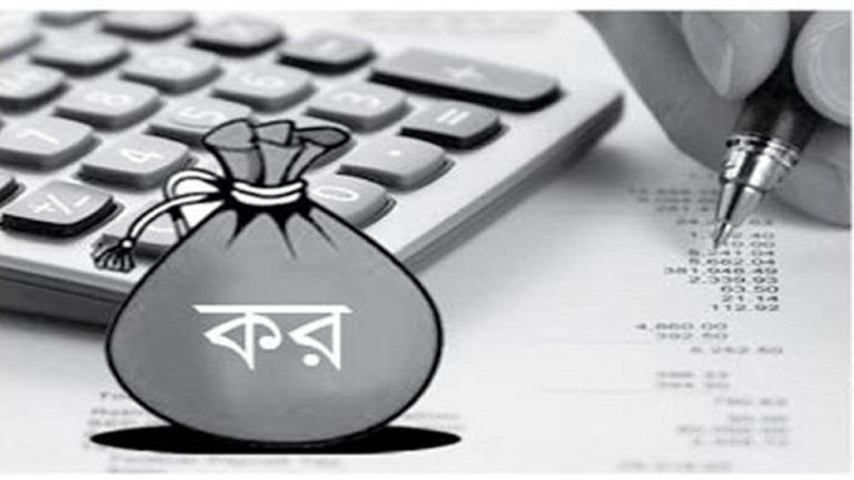 জাল সনদে ৬৬ কোটি টাকার শুল্ক ফাঁকি