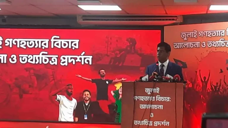 জুলাই গণহত্যার বিচার ডিসেম্বরের মধ্যে শেষ হবে চিফ প্রসিকিউটর