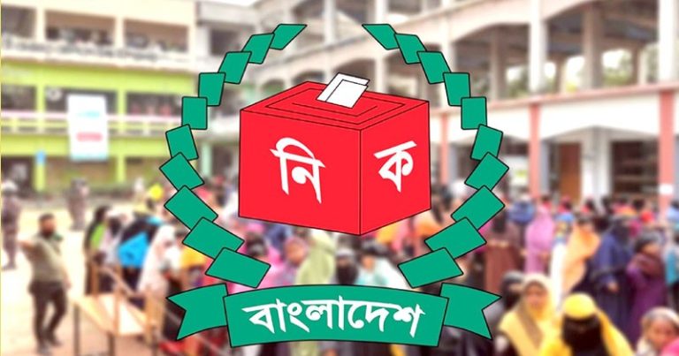 পিআর নাকি সরাসরি ভোট: কোন পথে দেশ? সাংবাদিকদের জন্য ইসির নতুন নির্বাচন নীতিমালা