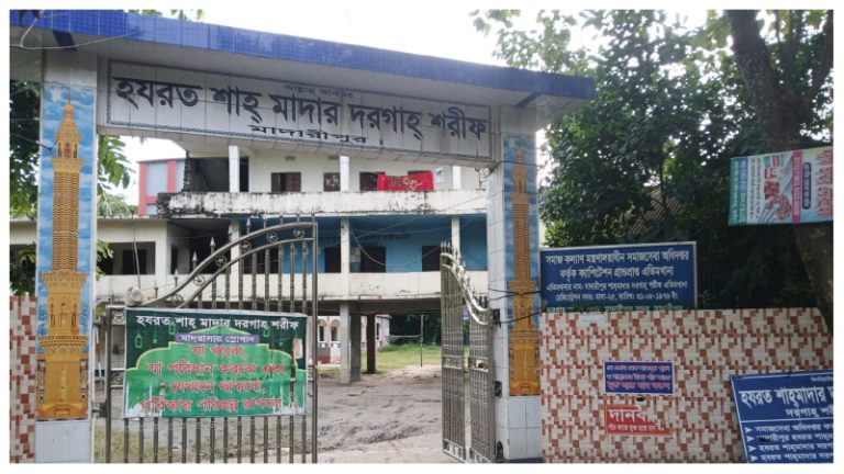 মাদারীপুরে এতিমদের কোটি টাকা আত্মসাৎ