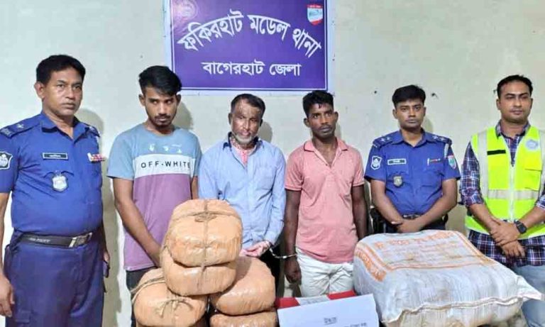 ফকিরহাটে ২০ কেজি গাঁজাসহ গ্রেপ্তার ৩ মাদক কারবারি ফকিরহাটে ২০ কেজি গাঁজাসহ গ্রেপ্তার ৩ মাদক কারবারি