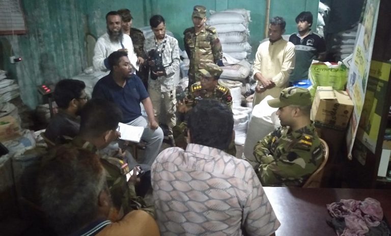 গাইবান্ধায় সেনাবাহিনীর অভিযানে সরকারি সার ও বীজ জব্দ