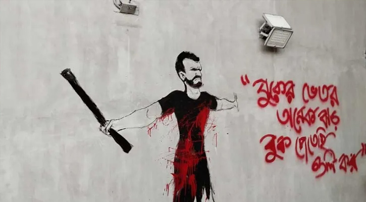 জুলাই গণ-অভ্যুত্থান: এক বছরেও অধরা ২৭ অস্ত্রধারী