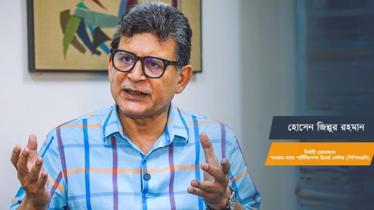 বঞ্চিতের অজুহাতে আমলাতন্ত্রের দ্রুত পুনর্বাসন ঘটেছে: হোসেন জিল্লুর রহমান