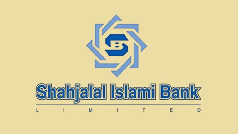 শাহজালাল ইসলামী ব্যাংকের ৮৫ কোটি টাকার ডলার কারসাজি