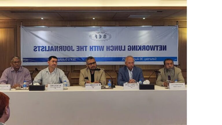 নতুন শ্রম আইন যেভাবে প্রভাব ফেলবে শিল্প ও বিনিয়োগে