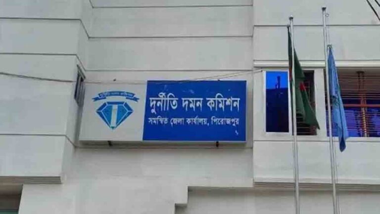 দুদকের