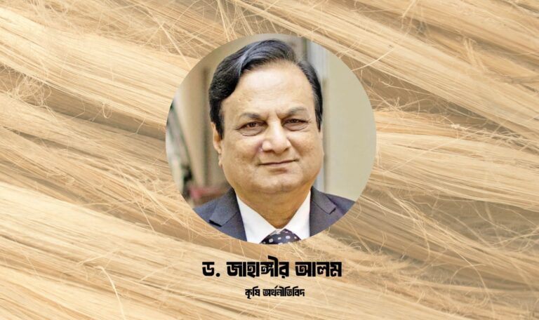 কেন কমছে পাটপণ্যের রফতানি আয়?
