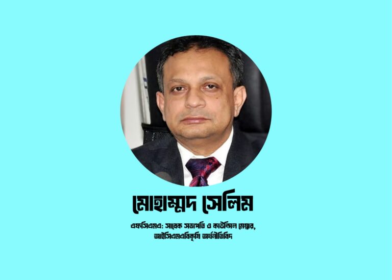 দুর্নীতি রোধে শুধু অটোমেশন নয়, স্বচ্ছতায় মানবিক দৃষ্টিও জরুরি