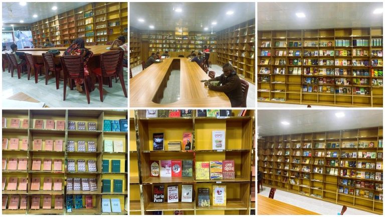 নদীমাতৃক বরিশালে জ্ঞানের দীপ্ত আলো: পলাশ একাডেমি পাবলিক লাইব্রেরি