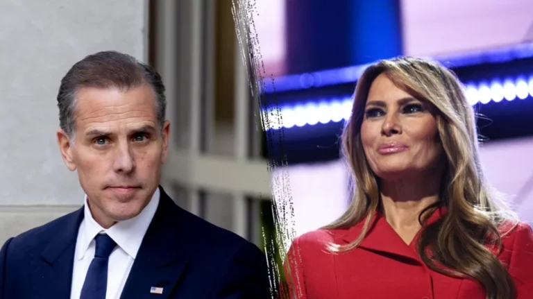 ট্রাম্প