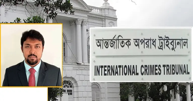 পদত্যাগ করলেন ট্রাইব্যুনালের প্রসিকিউটর হাসানুল বান্না