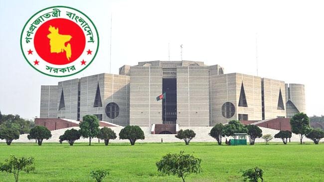 দক্ষ সরকার গঠনের চ্যালেঞ্জ ও সমাধান কেমন হতে পারে?