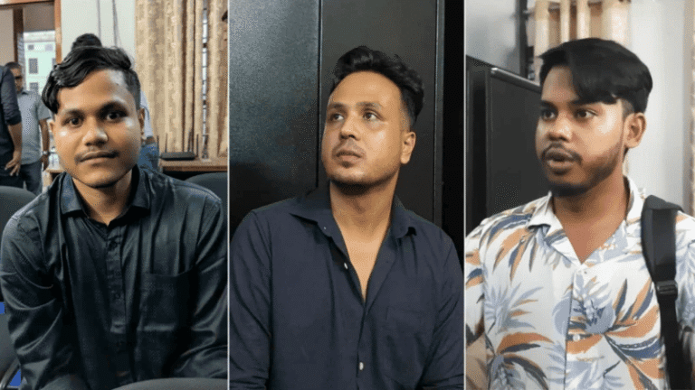 ভর্তি জালিয়াতি