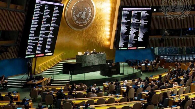 রোহিঙ্গা