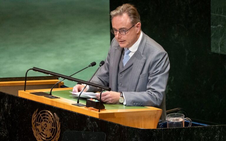 বেলজিয়াম