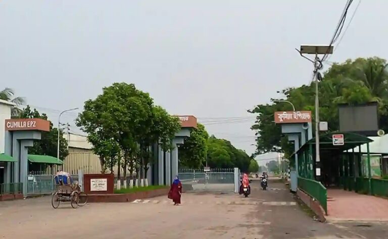 রেকর্ড রফতানি ও স্থানীয় অর্থনীতি চাঙ্গা করছে কুমিল্লা ইপিজেড ইপিজেড