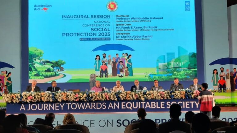 ভাতাভোগী